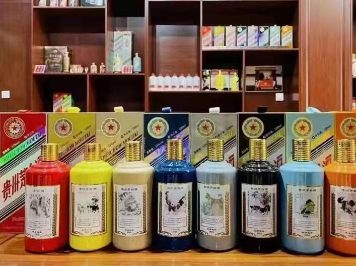 玉溪生肖酒回收